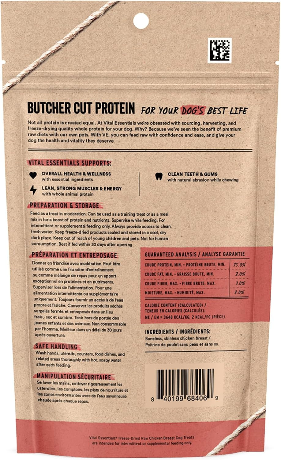 Freeze Dried Dog Treats | Chicken Breast, Single Ingredient | Premium Quality | Grain Free Training Treats for Dogs, 2.1 Oz Bag