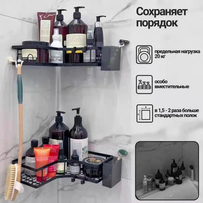Stainless Steel Corner Shelf with Double Layer for Space Saving Storage in Any Room